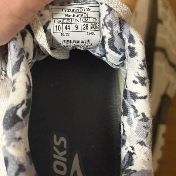 Brooks Running sneakers - Picture 2 of 3